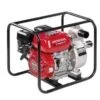 Honda WB20 Water Pump With Carry Frame -Shurflo Equipment Store Honda WB20 380