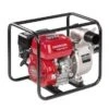 Honda WB30 Water Pump With Carry Frame -Shurflo Equipment Store Honda Water Pump WB30 380