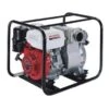 Honda WT30 Trash Water Pump With Carry Frame 1 Honda WT30 Trash Water Pump With Carry Frame -Shurflo Equipment Store Honda Water Pump WT30 380