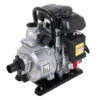 Honda WX15 Water Pump With Carry Handle 2 Honda WX15 Water Pump With Carry Handle -Shurflo Equipment Store Honda Water Pump WX15 380
